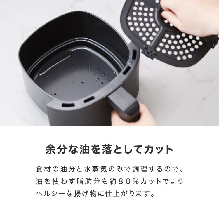 simplus ノンフライヤー 2L グリルプレート2種付き シンプラス SP simplus ノンフライヤー 2L グリルプレート2種付き シンプラス SP