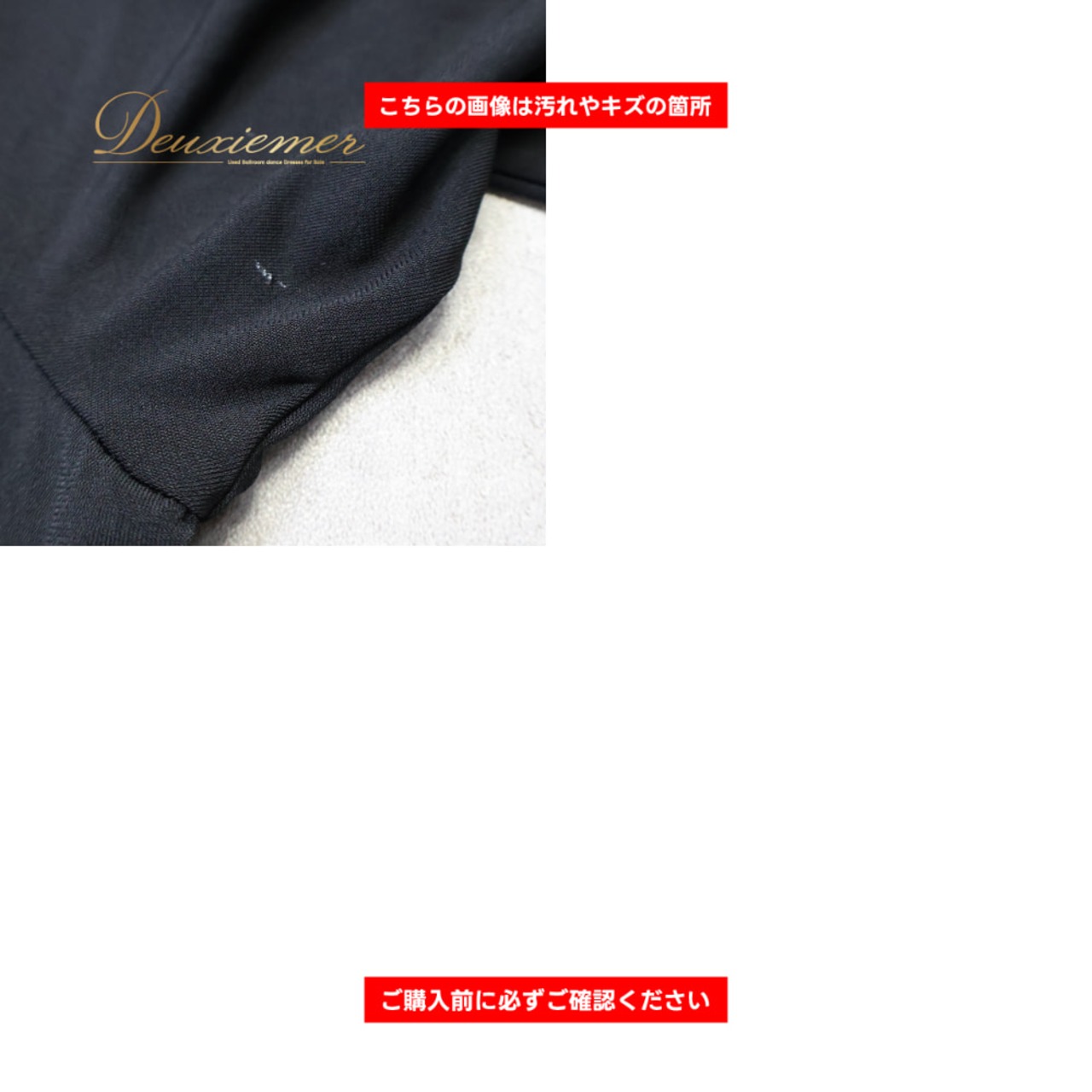 社交ダンス 衣装 Chacott チャコット トップス ブラウス レッスンウェア ブラック系 無地 シンプル 練習 レッスン 伸縮 ストレッチ 紐 りぼん かわいい 上品 日本製 黒 ダンス衣装 イベント ステージ パーティー レディース おしゃれ