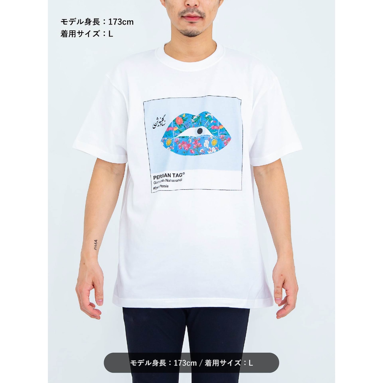 [WMのみ]We Can Do It by Milad / Tシャツ