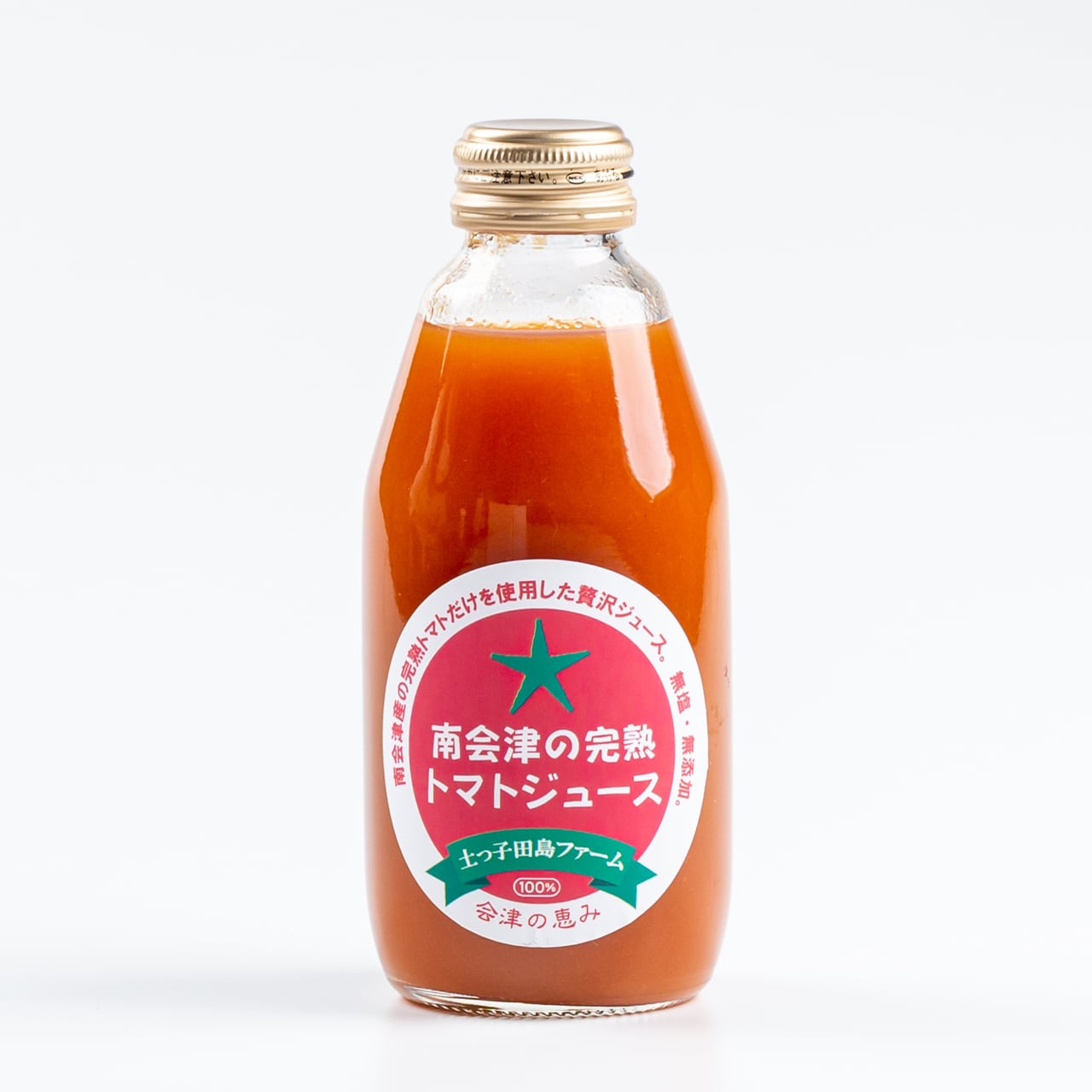 南会津の完熟トマトジュース | 土っ子田島ファーム