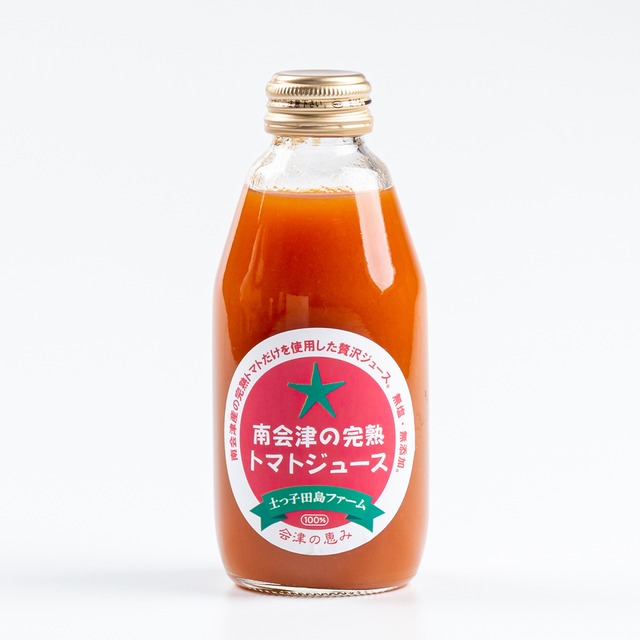 南会津の完熟トマトジュース