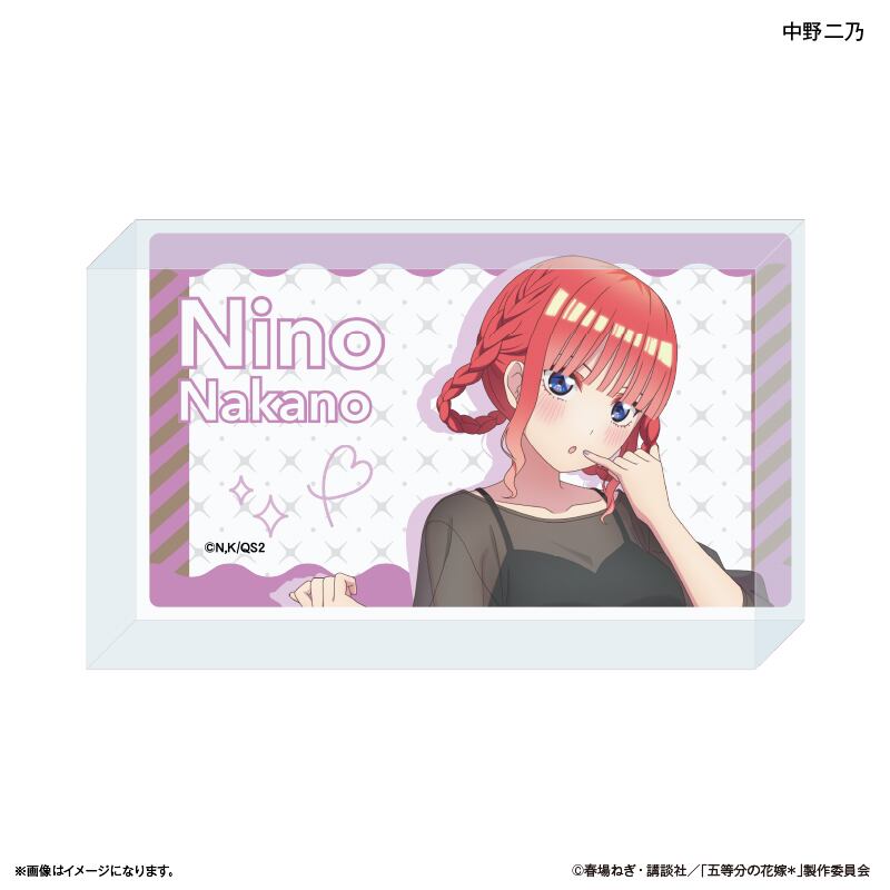 TVスペシャルアニメ「五等分の花嫁*」 アクリルブロック 中野二乃