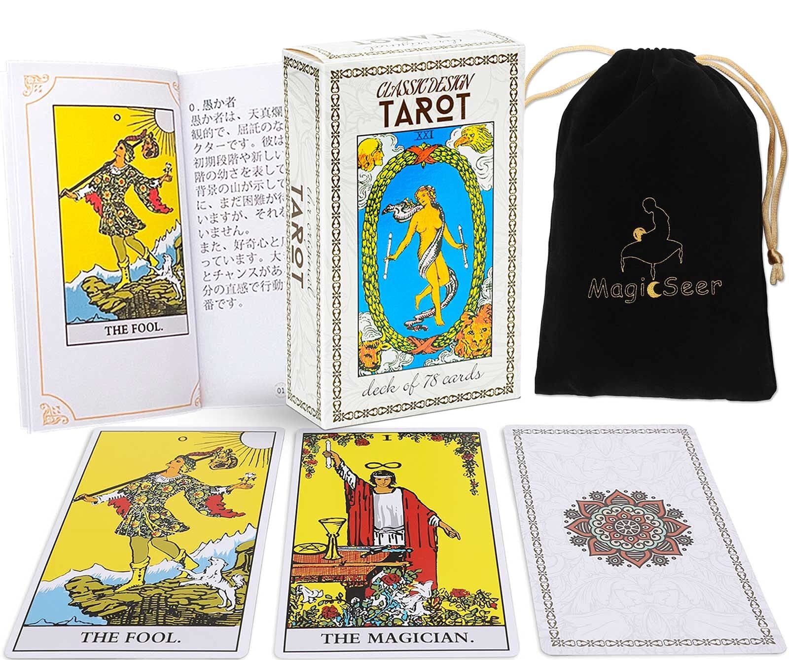 占いソフト】占いフルセット Amazon.co.jp: マカロンタロットで