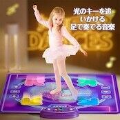 ダンスマット LTEK Core & The Handbar - Interactive Mats L-TEK