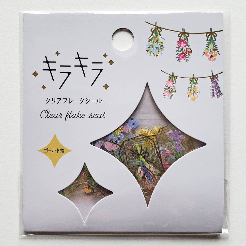 ワールドクラフト キラキラクリアフレークシール Dried flowerドライ