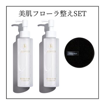 ガラクトミセス ミネラルパウダー〈ナチュラルベージュ〉 | PAY ID