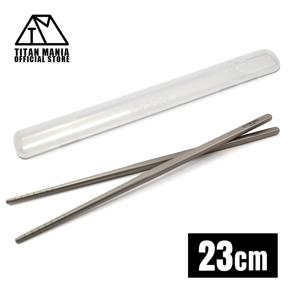 マドラー チタン製 19cm S 軽量 頑丈 スプーン パフェスプーン