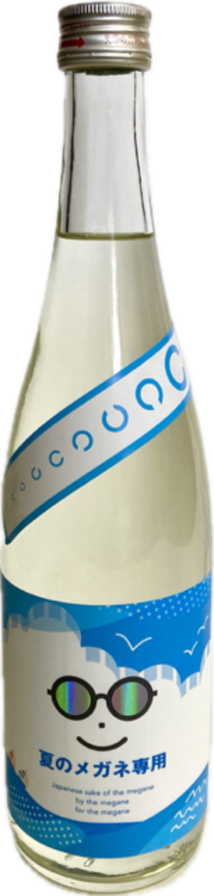 夏のメガネ専用 720ml