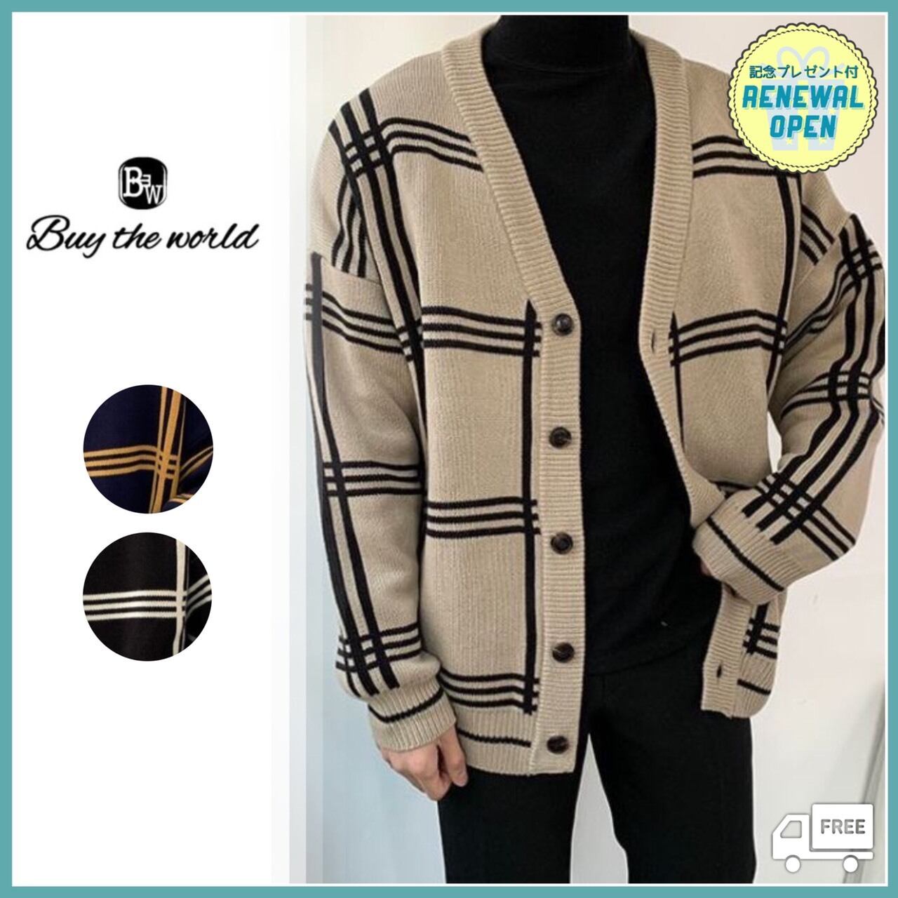 韓国メンズファッション Bw400 カーディガン チェック オーバーサイズ 春 秋 韓国メンズ服 流行プチプラ韓国メンズファッション新作通販 Buy The World