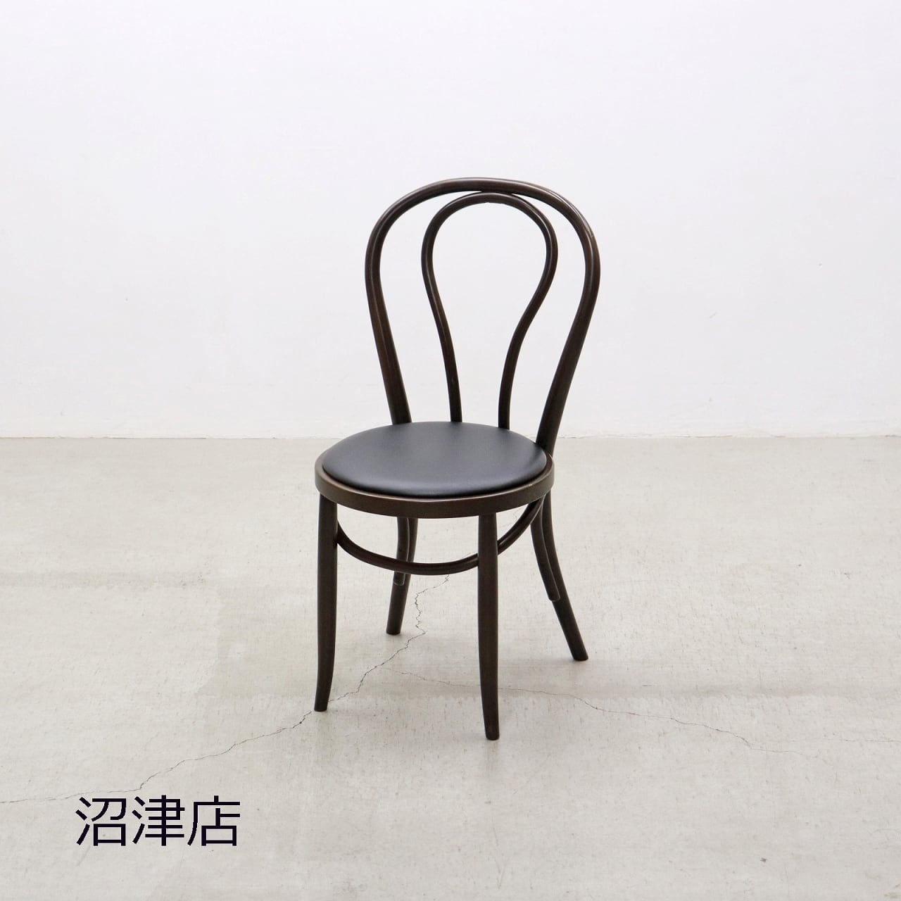 ダイニングチェア | cosaic Lab.