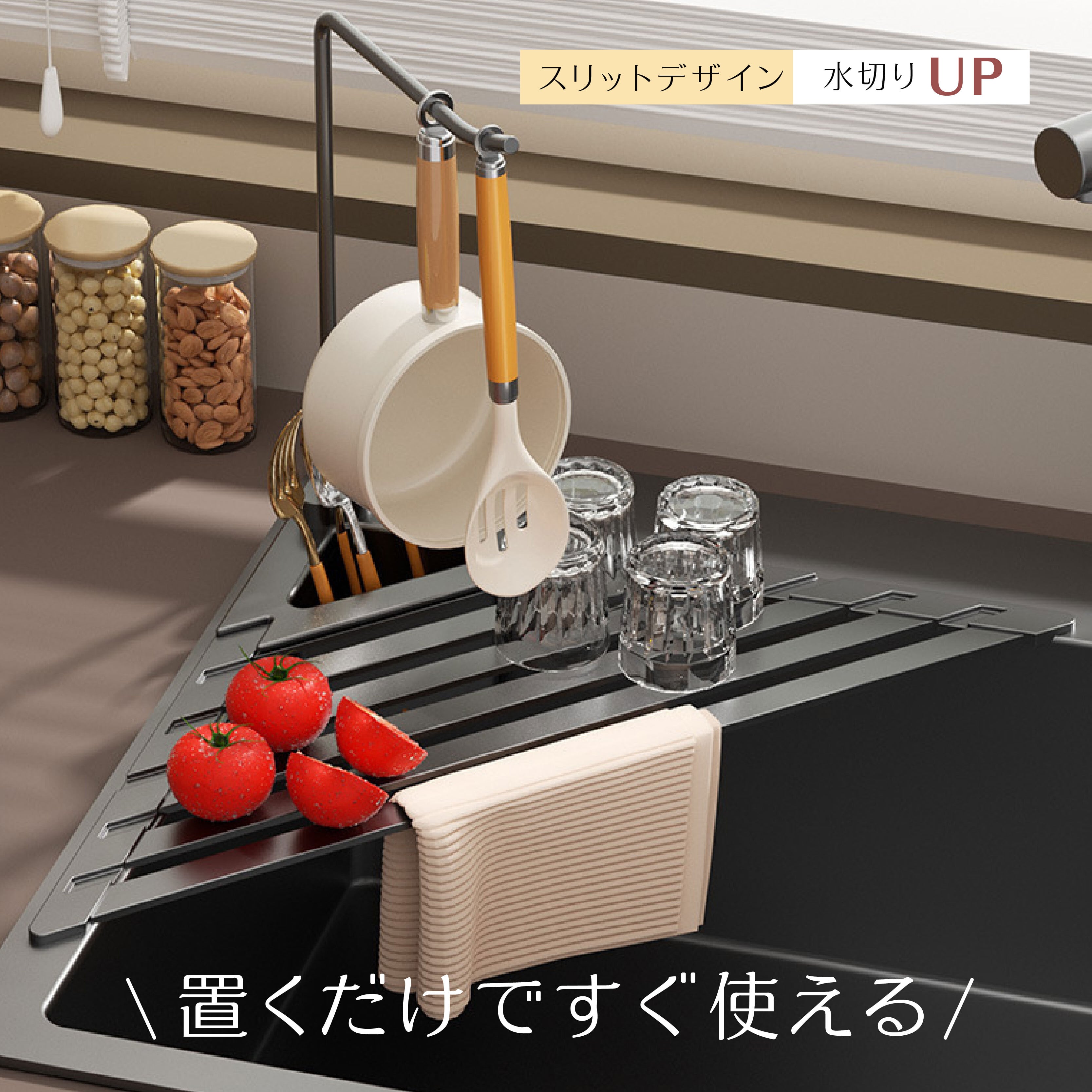 HY 10 . 【置くだけ・工具不要】三角水切りラック 大サイズ/小サイズ