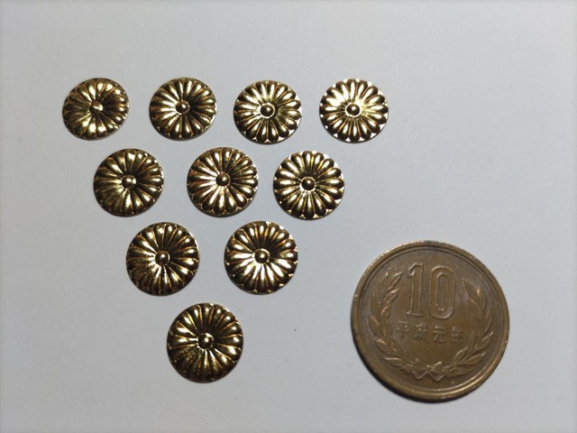 ★☆【菊紋金具】４分 x 10枚　神殿、祭り、神輿、仏壇、真鍮金具