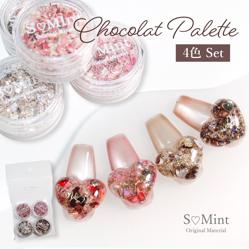 グリッター・ホログラム（アート用品） | smint