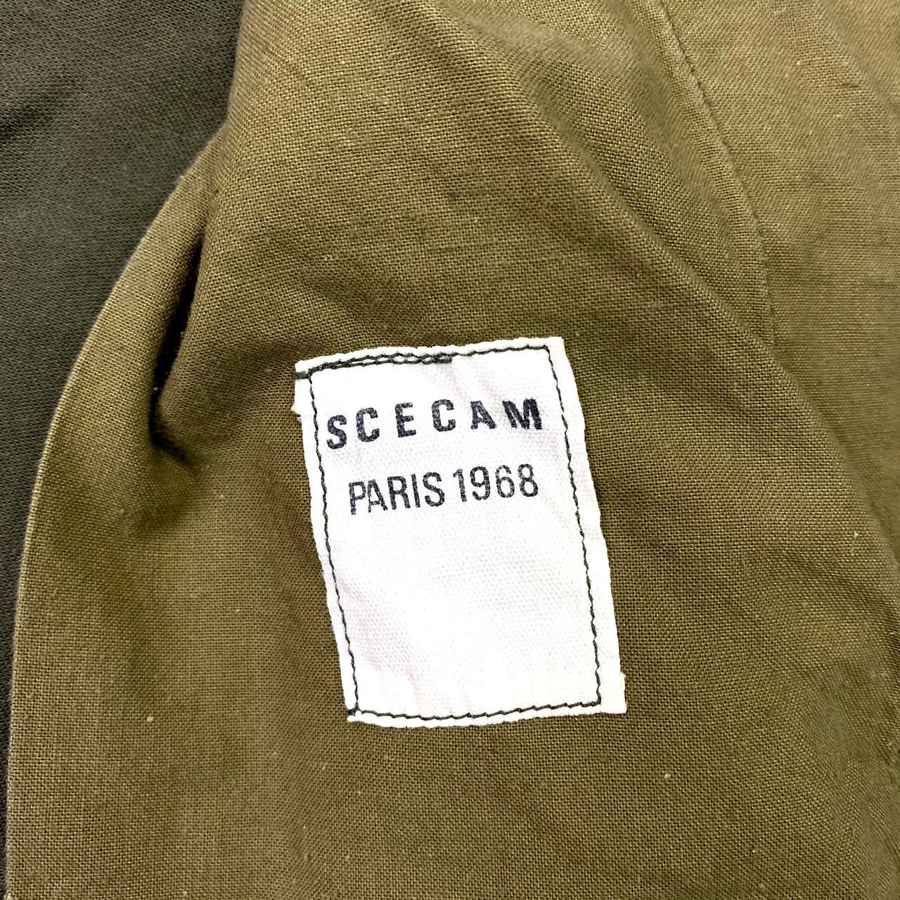 60年代 フランス軍 M-64 SATIN300 フィールドジャケット メンズL相当