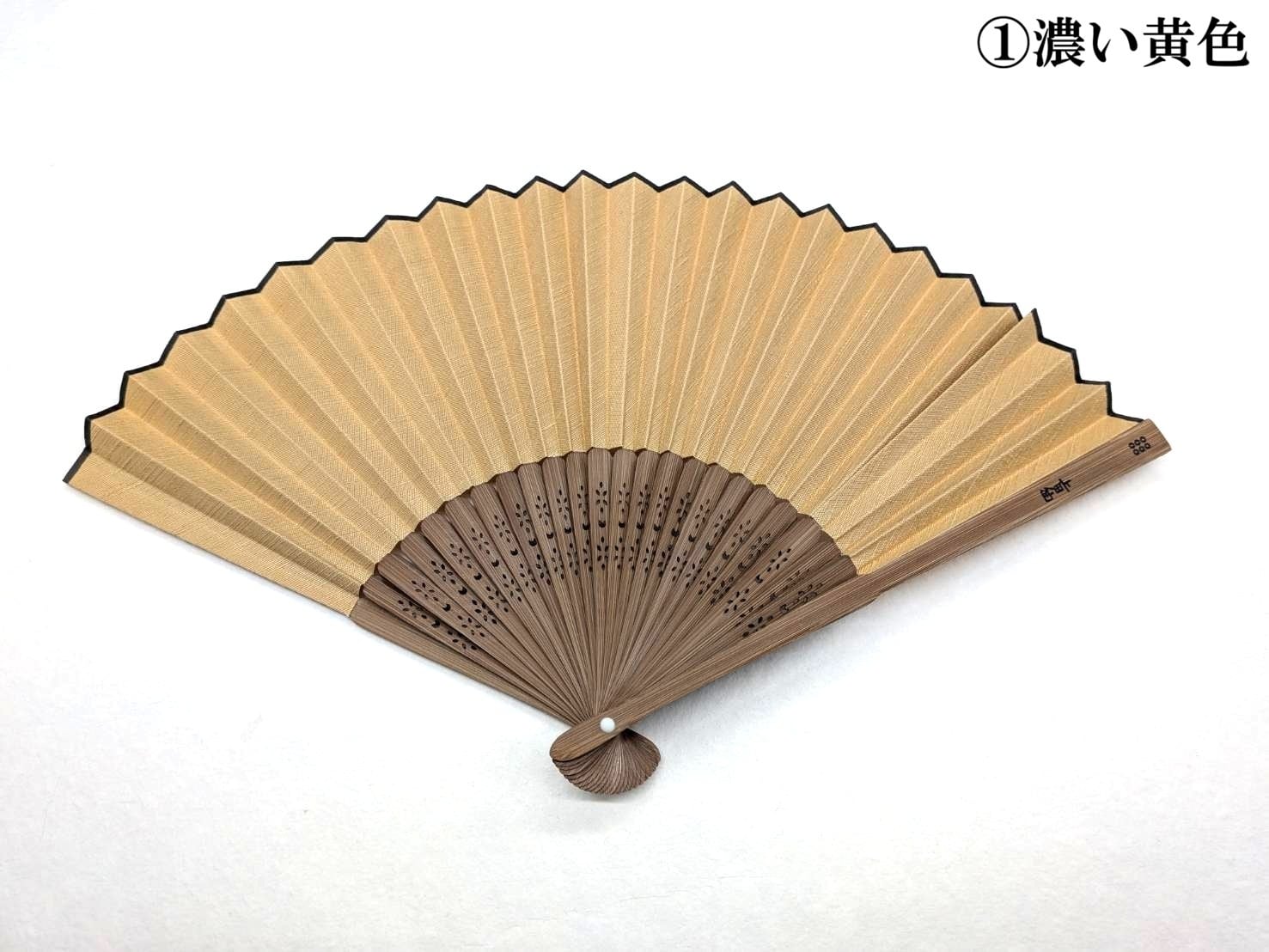 りんご　扇子 りんご染めの扇子 | 小岩井紬工房 オンラインストア