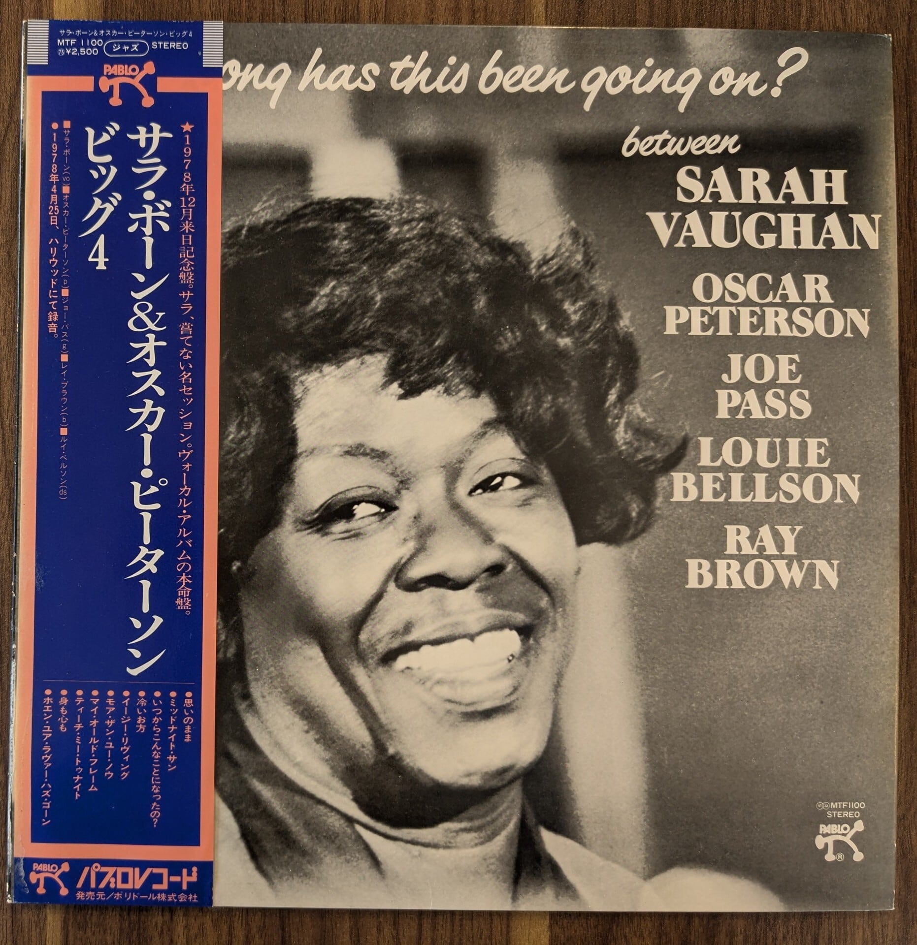 サカナクション INORI EP 希少 アナログレコード サカナクション INORI EP 初回生産限定盤 レコード アナログ