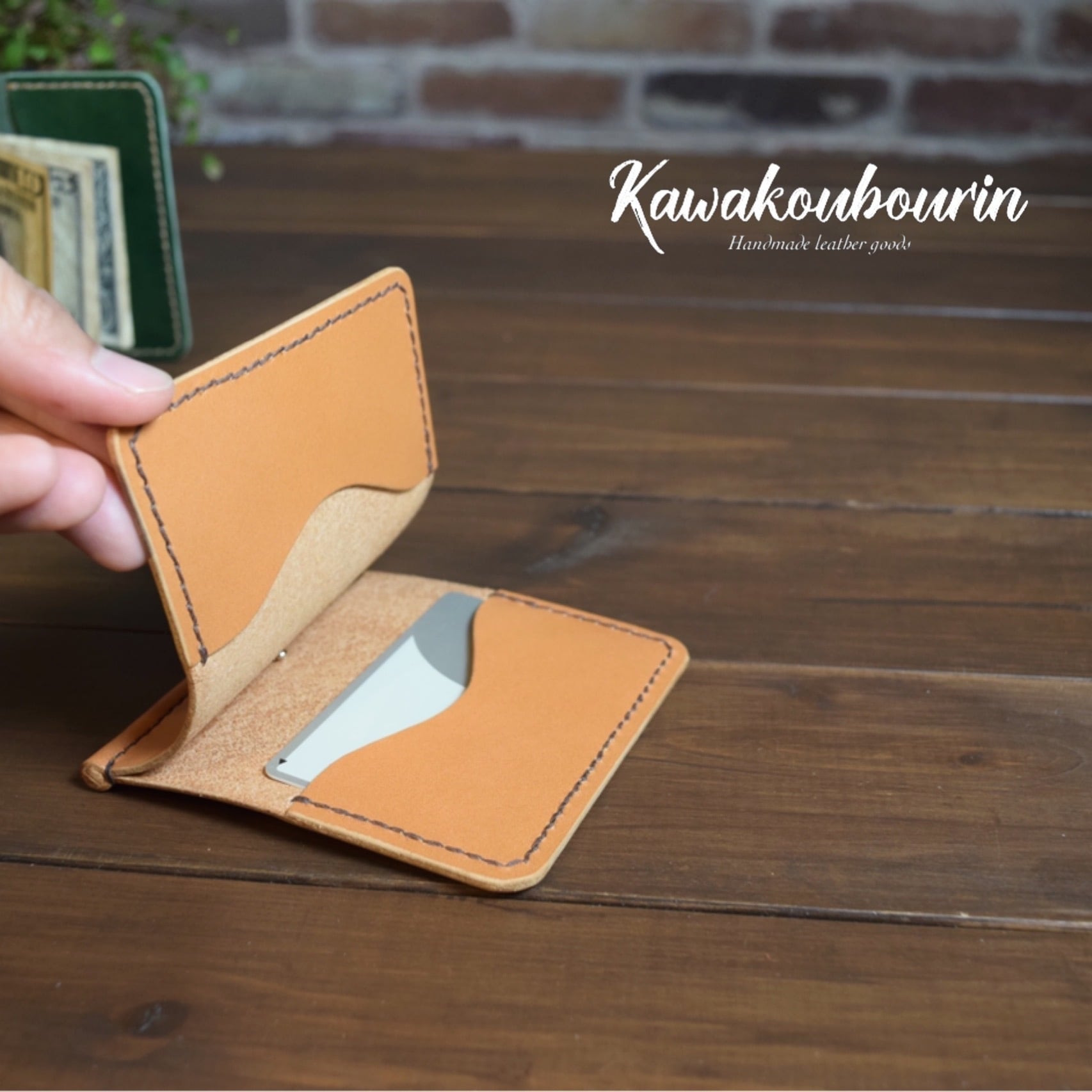 受注制作】マネークリップ シンプルタイプ（札ばさみ） (KA004b3-10