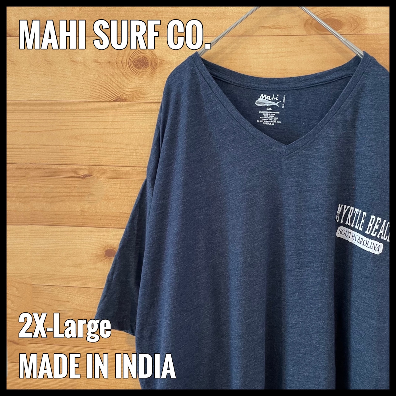 【MAHI SURF CO】Vネック 半袖 Tシャツ myrtle beach ワンポイントロゴ リゾート地 2XL ビッグサイズ US古着 アメリカ古着