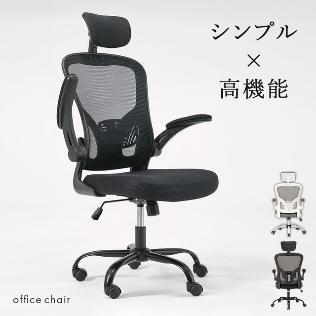 ダイニング3点セット LDS-4863 テーブル:幅70×奥行70×高さ71cm、チェア:幅40×奥行46×高さ78×座面高41.5cm
