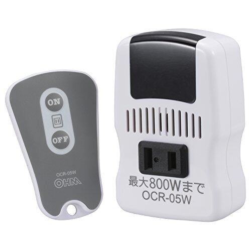 パナソニック WX-3950 800MHz ワイヤレス アンテナ | PAY ID