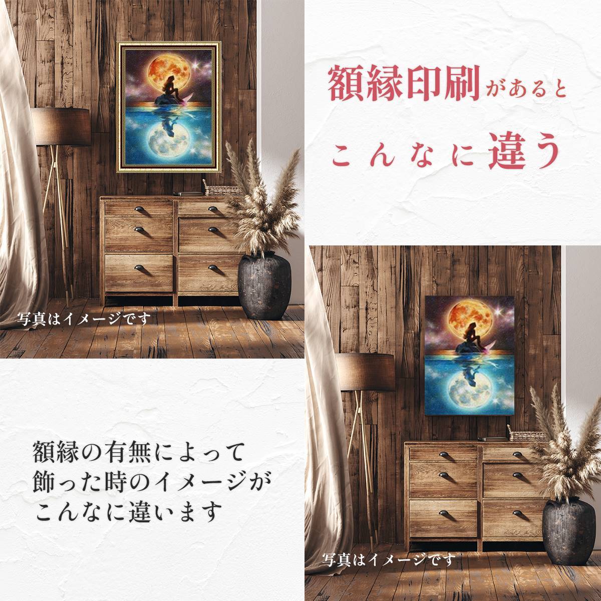 AMAB-53 フェアリーダスト使用｜ダイヤモンドアートキット 30×42cm