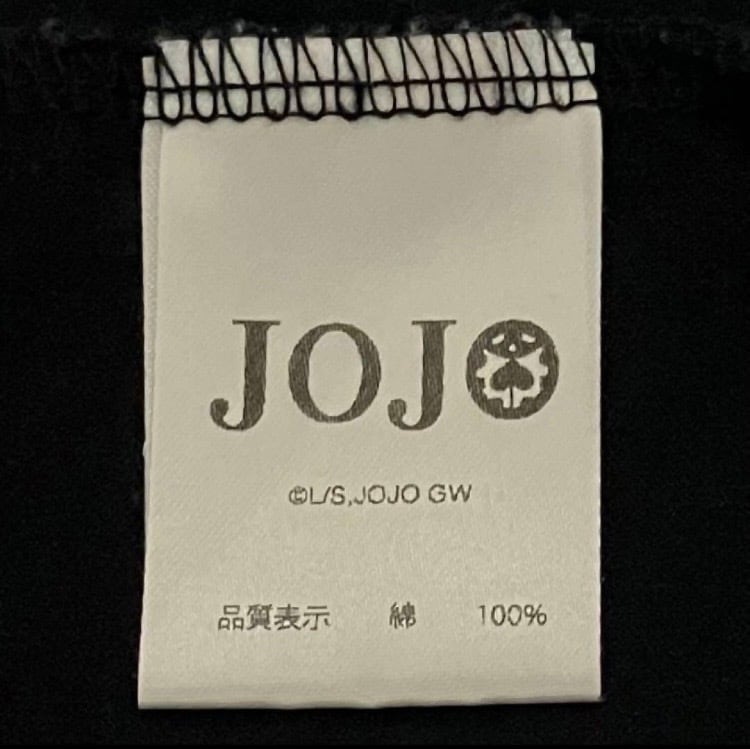 希少】glamb×JOJO コラボTシャツ アニメTシャツ ナランチャ・ギルガ
