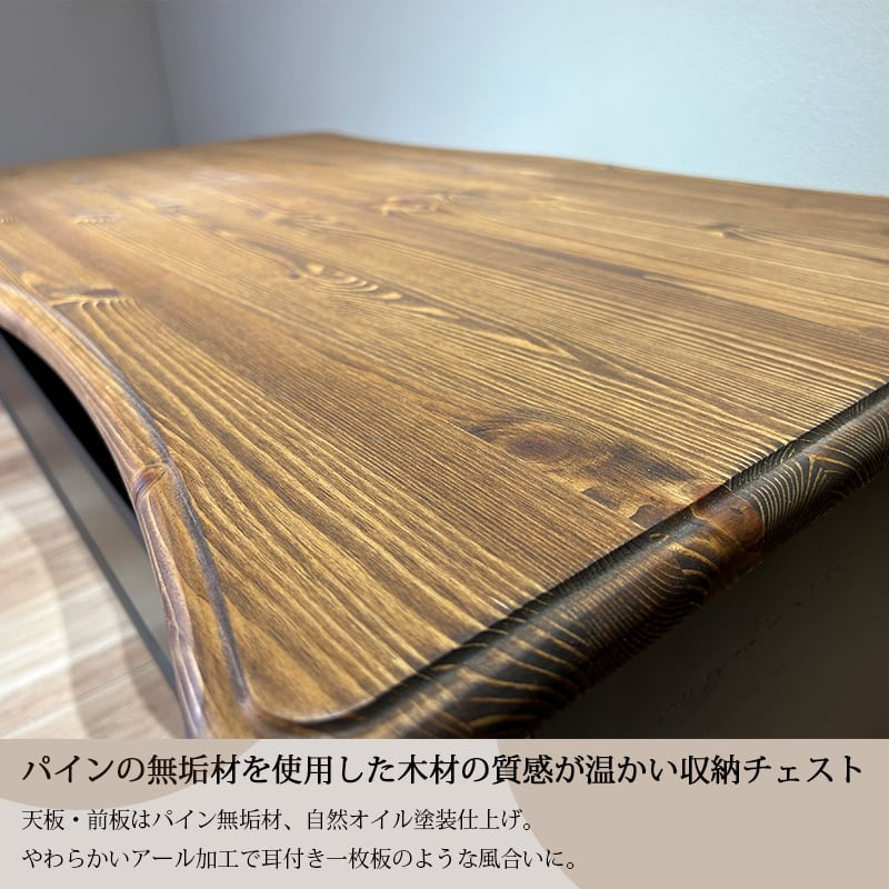 チェスト 幅120cm 3段 完成品 国産 大川家具 ローチェスト 木製 無垢