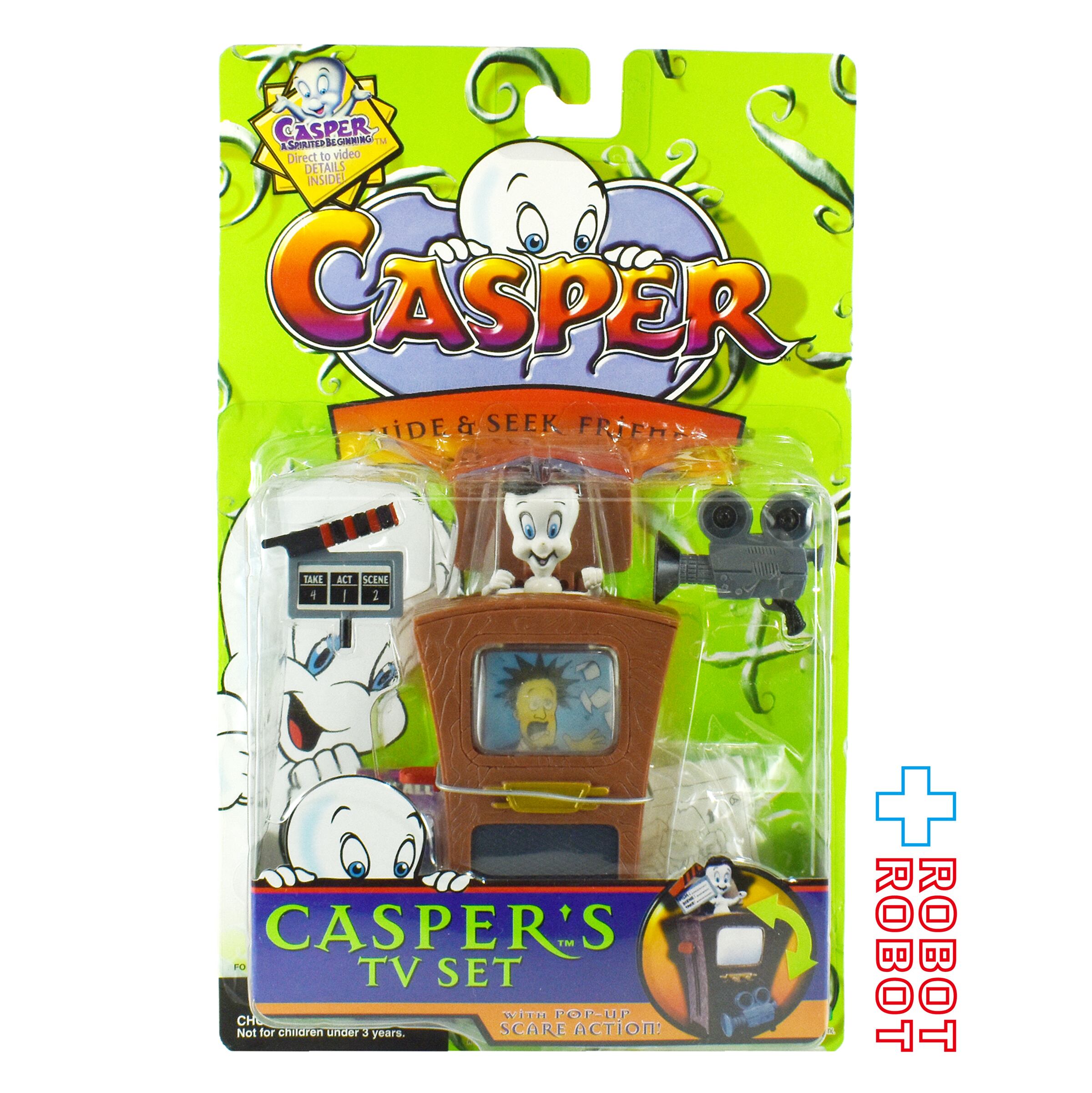 キャスパー CASPER | ROBOTROBOT