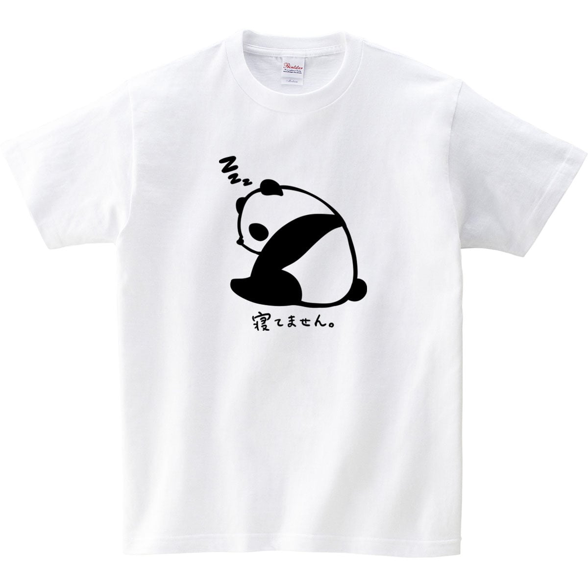 選べるデザイン パンダ Tシャツ am100 アニマル ゆるキャラ リラックス チル