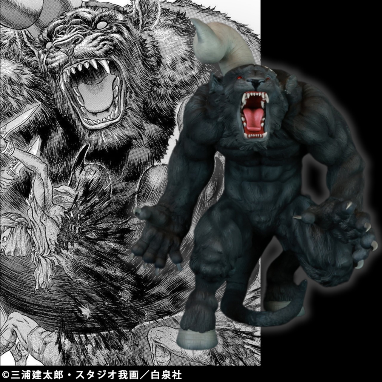 ベルセルク 不死のゾッド 使徒形態 片角 Ver. BLACK【二次受注】2025/4  