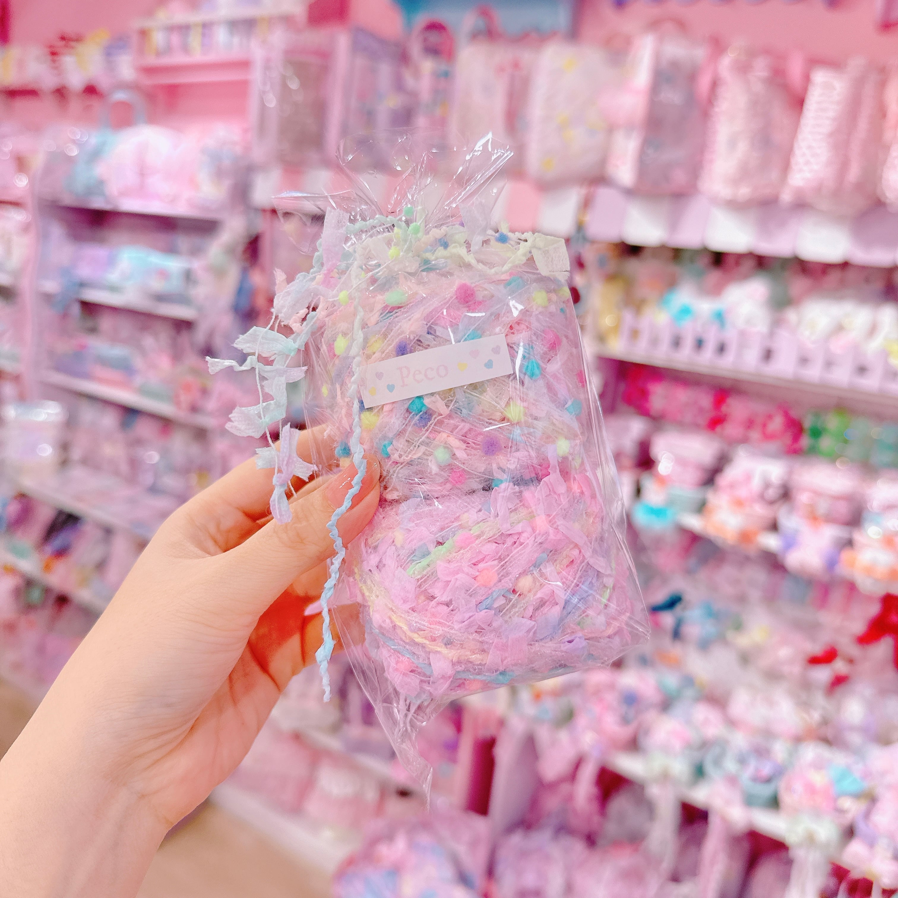 【G5】72-8引き揃え糸2玉セット（16〜18g）