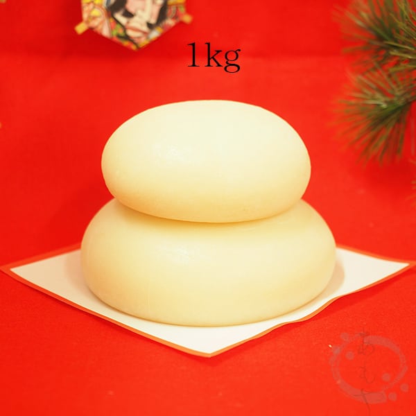 鏡餅 1kg