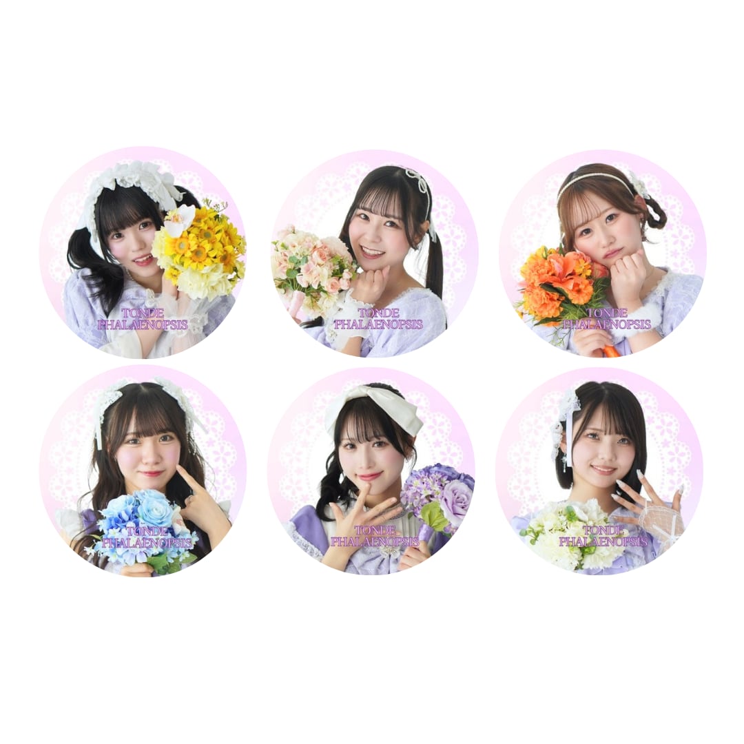 ランダム缶バッチ【送料も合わせてカートにお入れください】