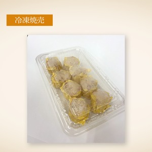 冷凍焼売8個入(5パック)