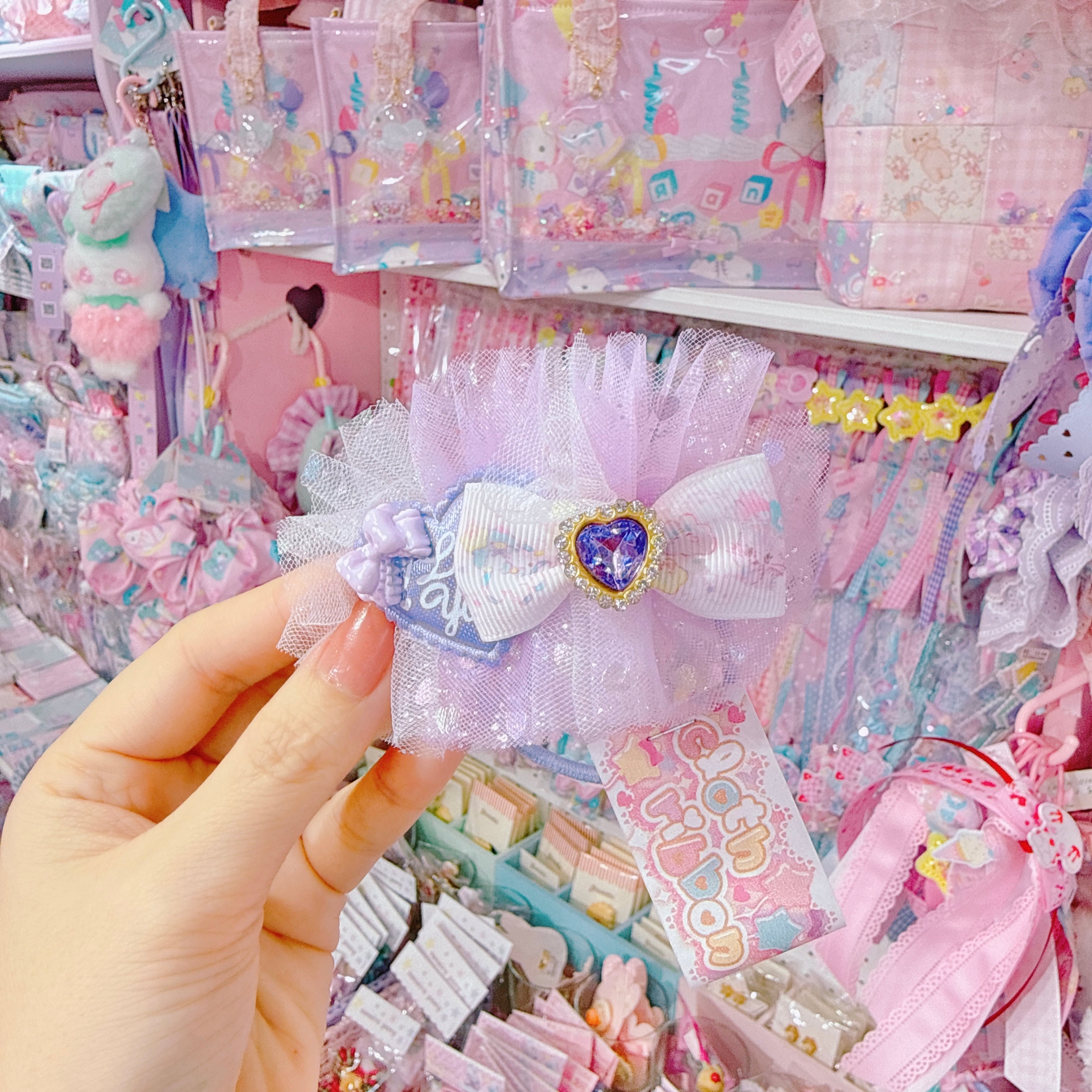 【C5】86-29チュールヘアゴム