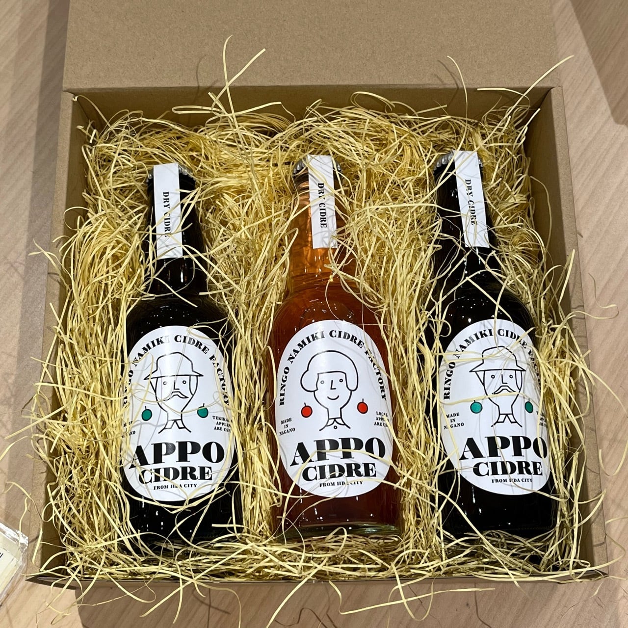 APPO シードル 辛口ギフトセット330ml×3 ロゼ1本 辛口(摘果りんご)ブレンド2本【包装対応・のし可能】りんご並木醸造所【お誕生日 ギフト・内祝 など受付中】