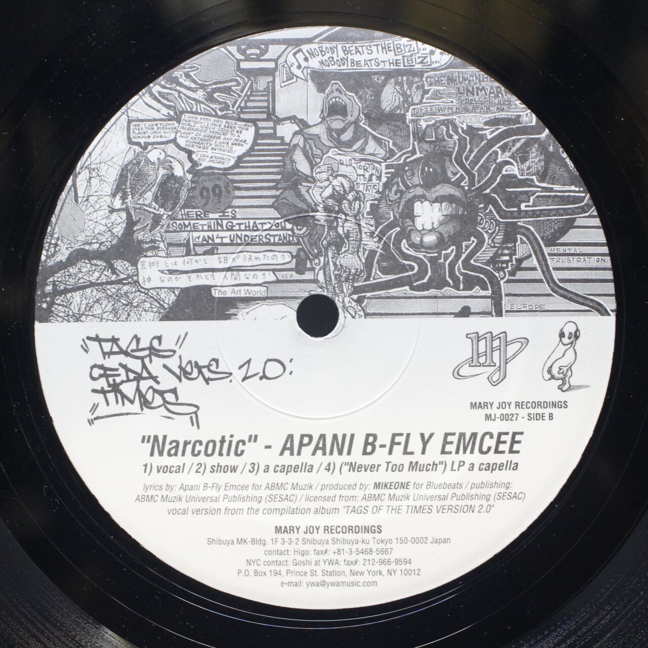 J Treds / Apani B-Fly Emcee / Never Too Much / Narcotic [MJ-0027] - 画像2