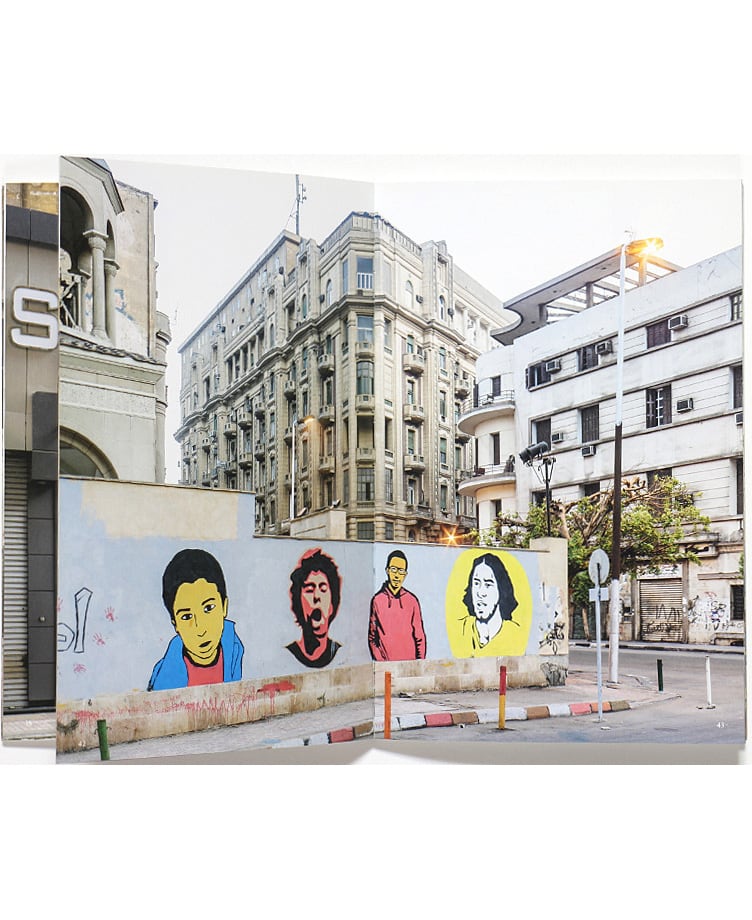 Peter Bialobrzeski: Cairo Diary ピーター・ビアロブルゼスキ：カイロ