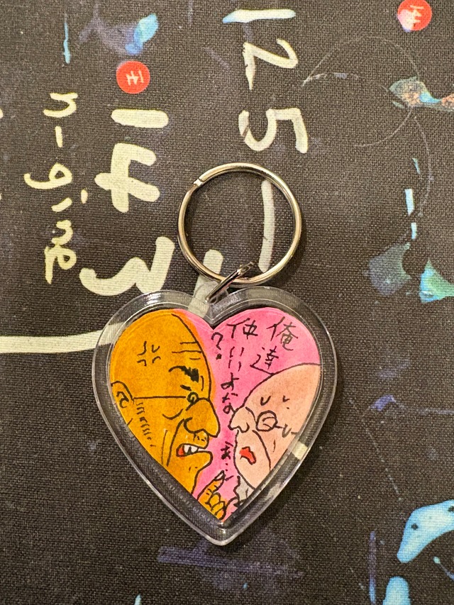 ハートの手描きイラストキーホルダー#33