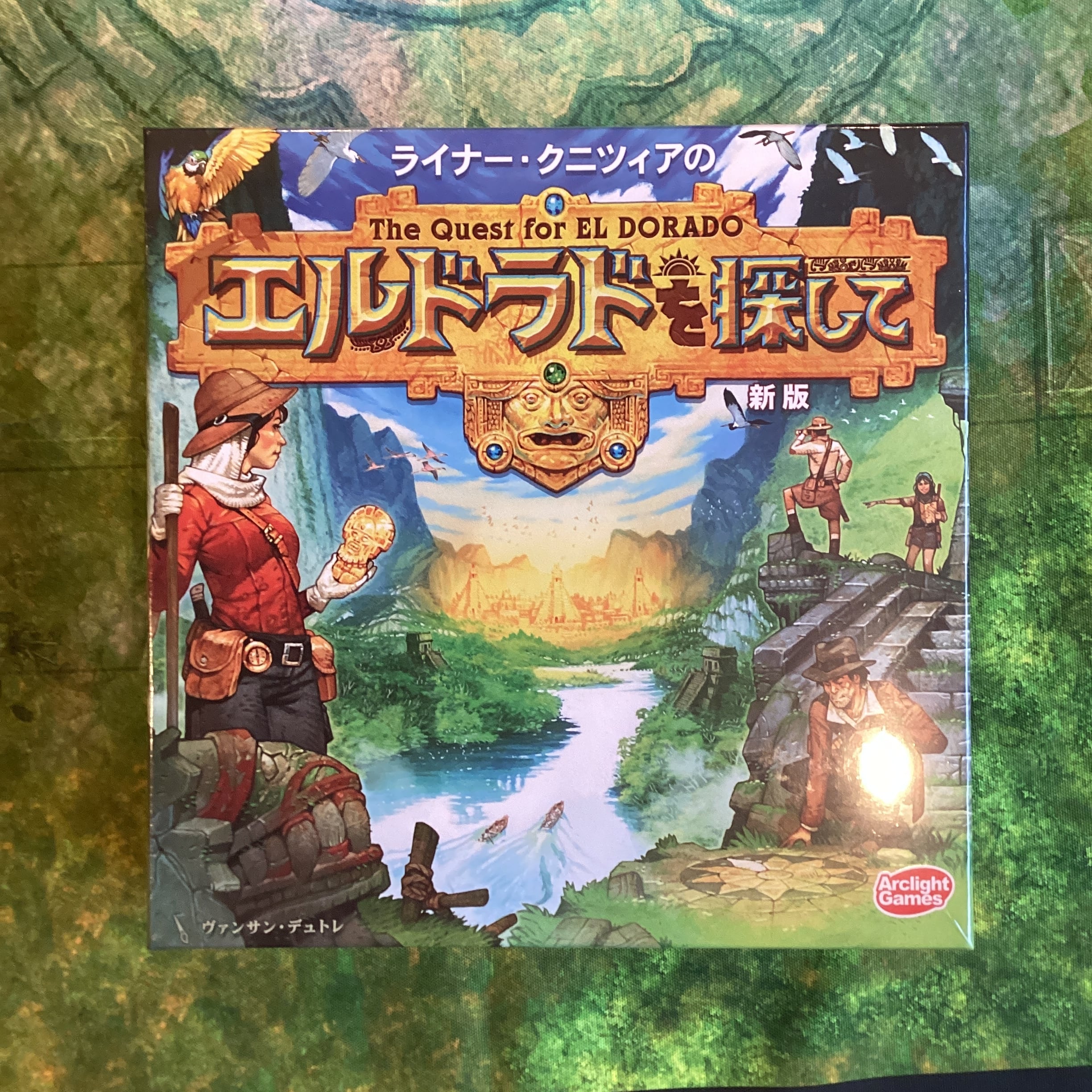 カタン スタンダード版 日本語版 | ボードゲームショップ7Gold