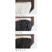 [Kit] 夏に持ちたいSASAWASHIのトートバッグ
