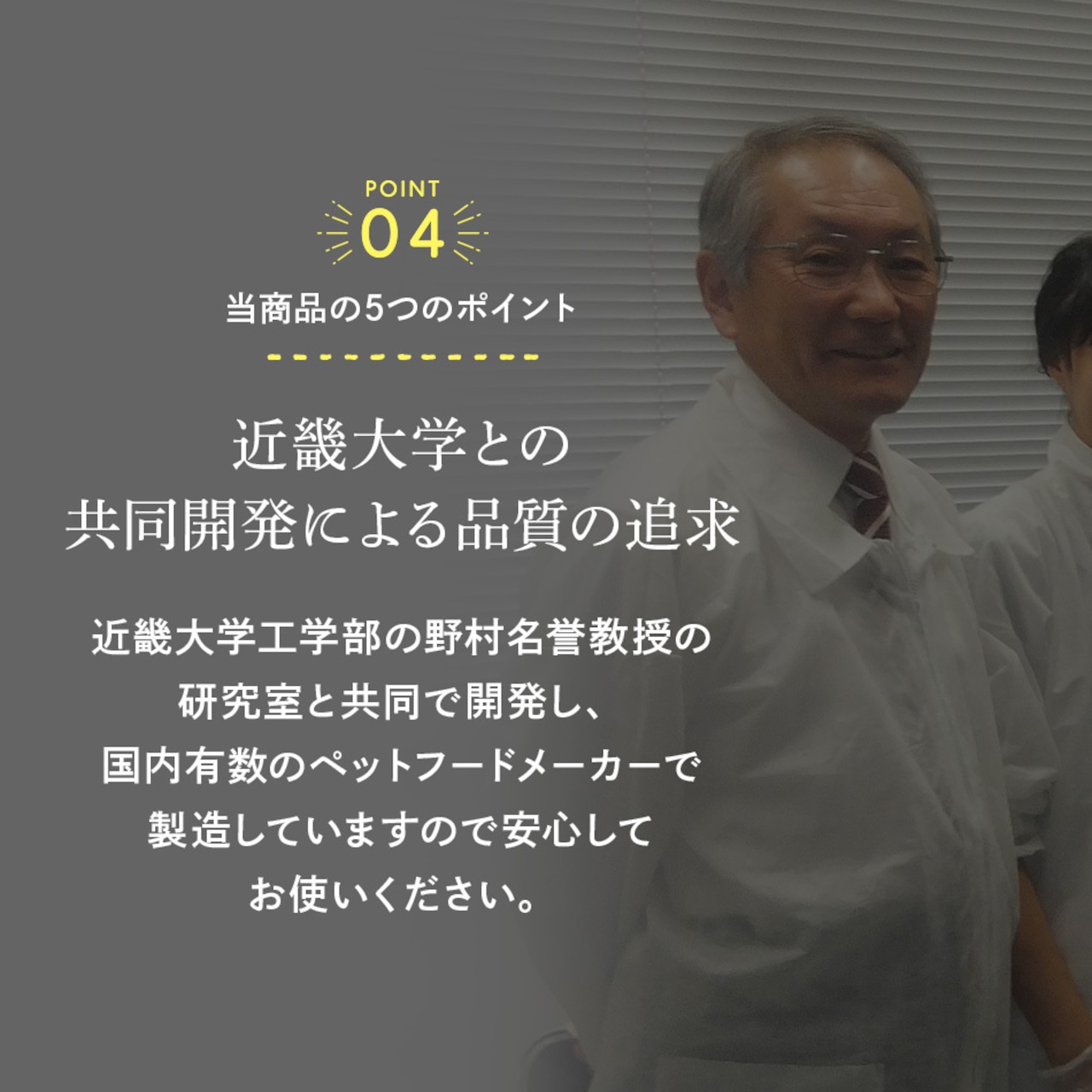 【送料無料】お得パック③（フラボノキューブ2個、フラボノジャーキー2個） ｜ 犬用おやつ/ドッグフードのペットフードショップ ホウワ