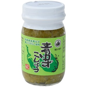 【数量限り】かぐらの里 青ゆずこしょう 80g