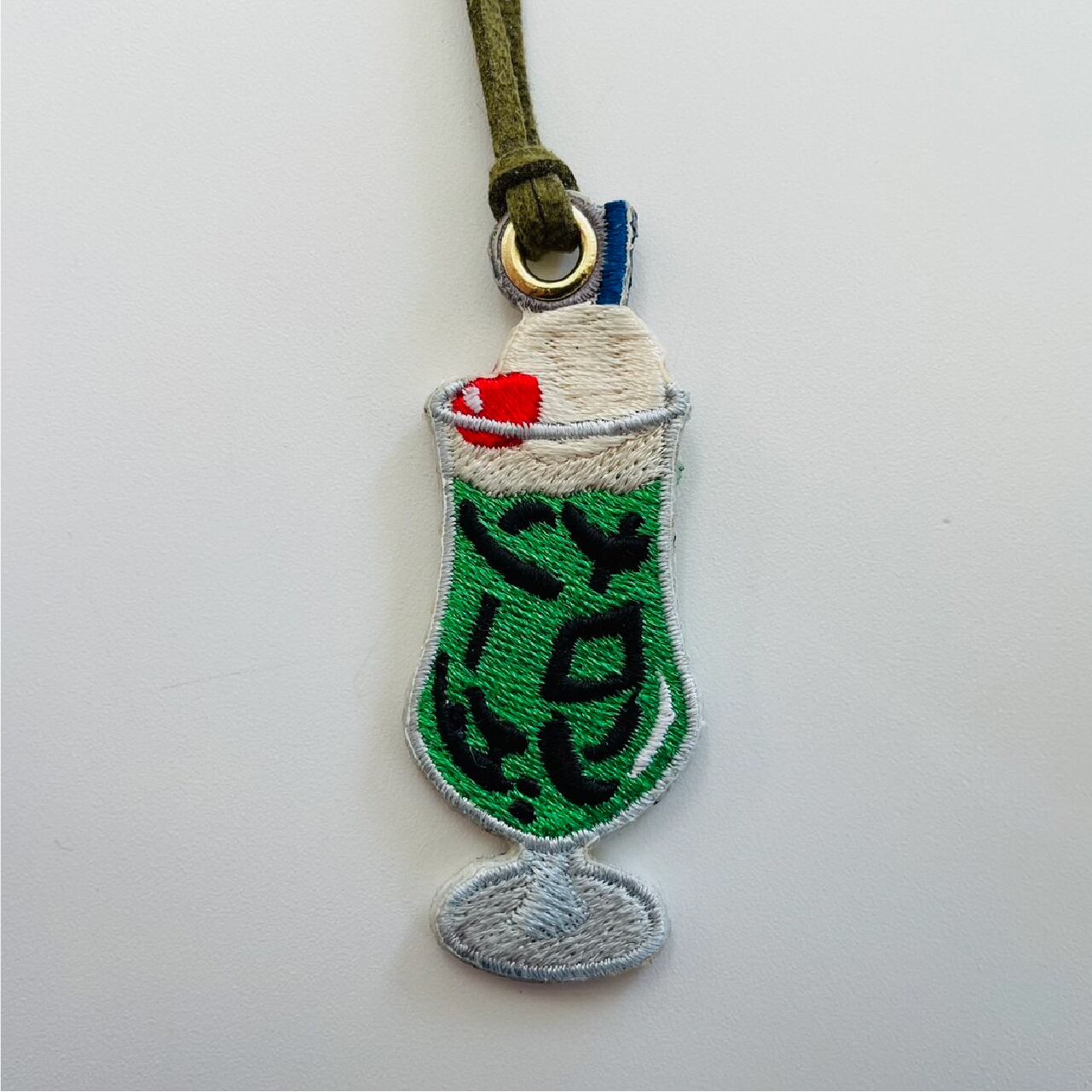 メロンソーダキーホルダー | フジ刺繍【Fuji Embroidery】
