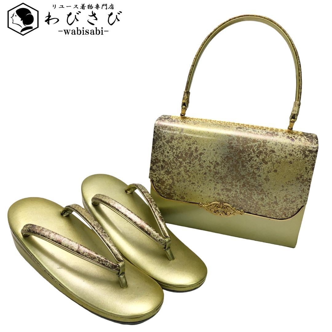 草履バッグセット | リユース着物わびさび