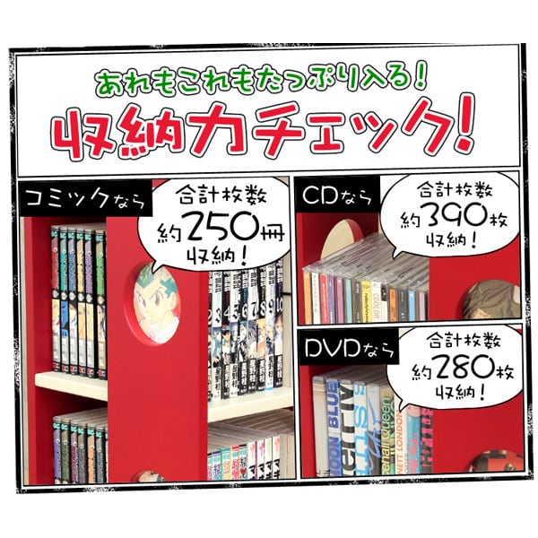 回転式の本棚 回転コミックラック 7段タイプ 回転式本棚 7段コミック