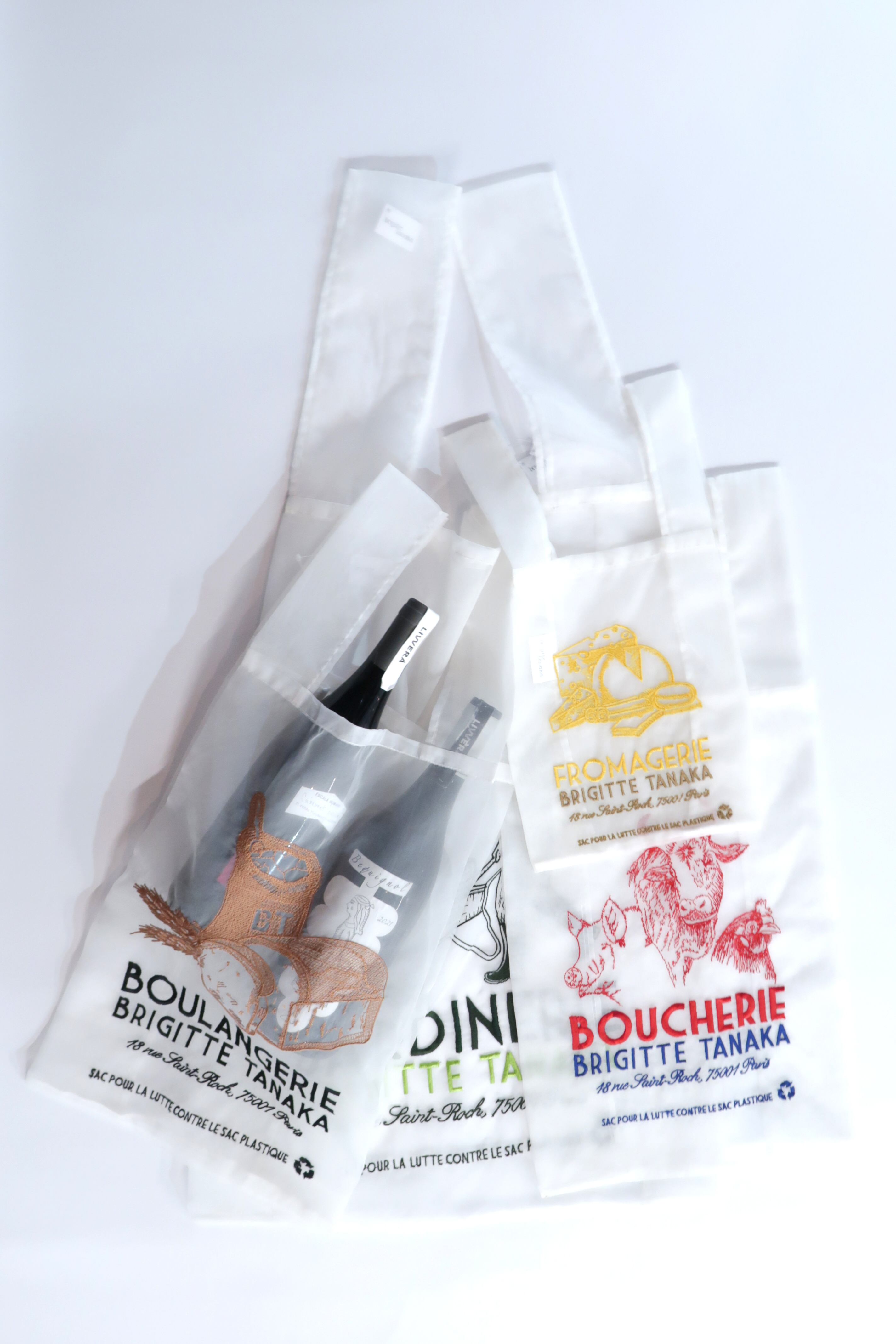 BRIGITTE TANAKA オーガンジーバッグ｜JARDINERIE（園芸用品店） | OFS