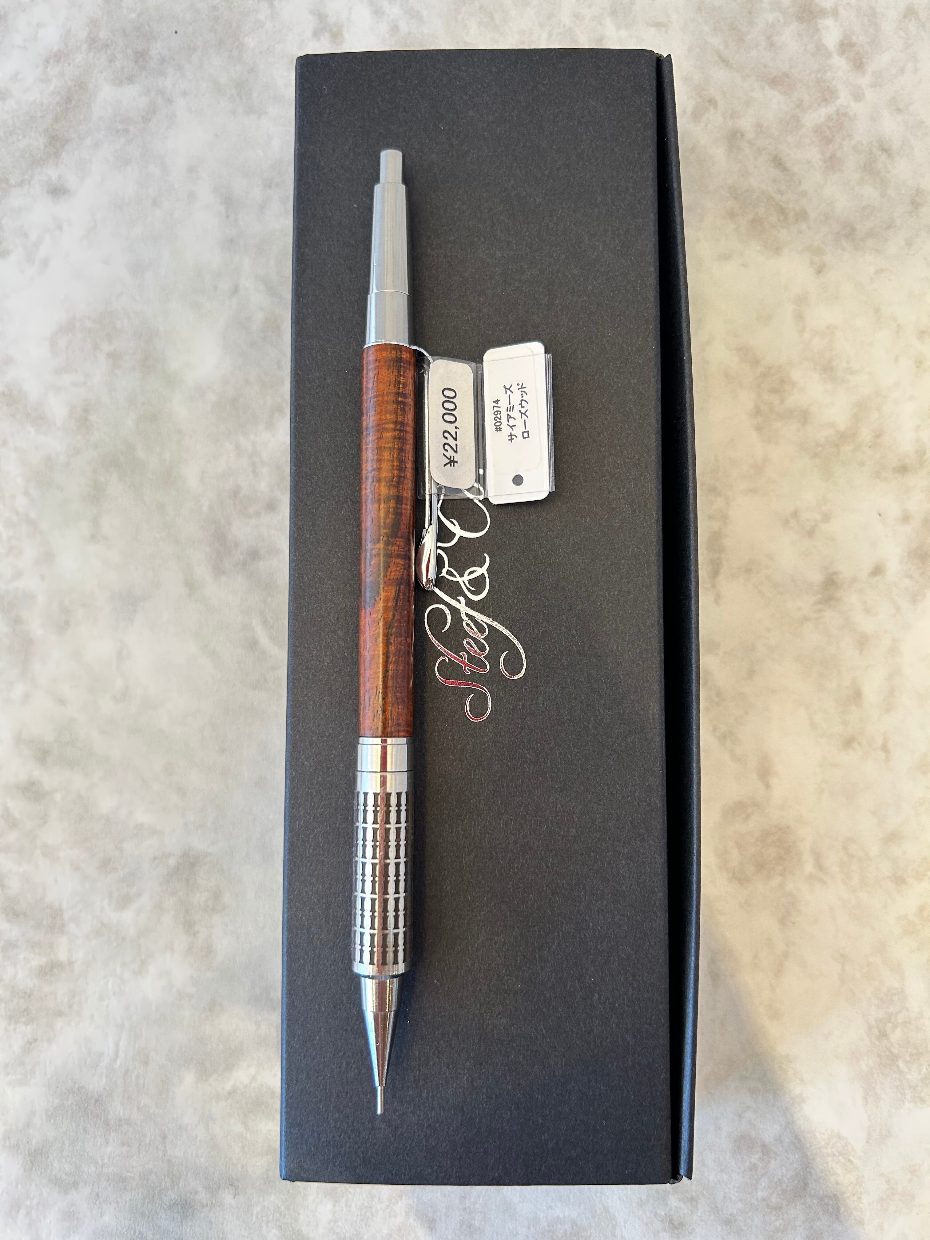 Steef&Co PG Mk2【 サイアミーズ ローズウッド 】 | ペンネジューク
