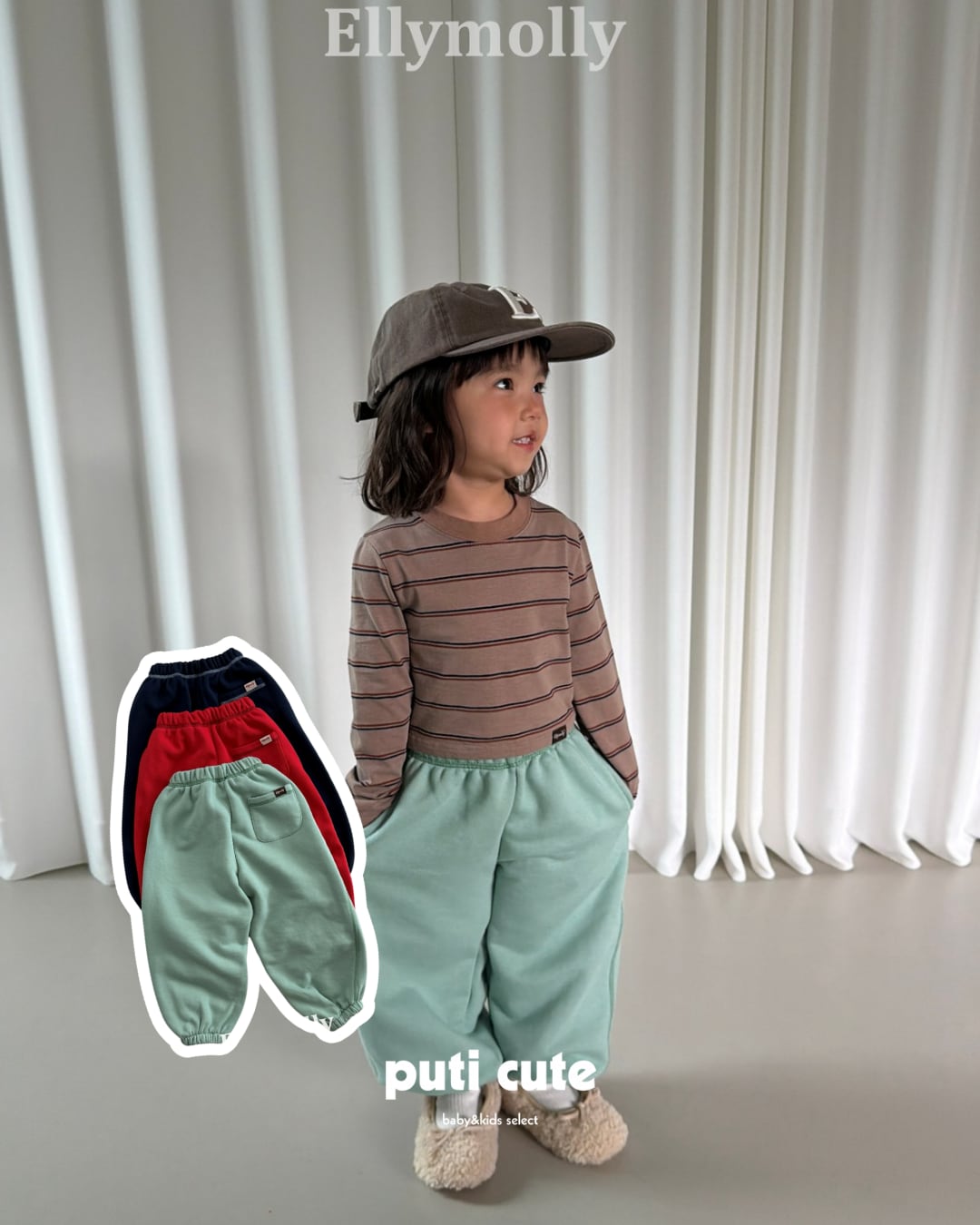 90-160 ꒰ 予約 ꒱ Dayday chain pants / ELLY MOLLY ⸝⋆