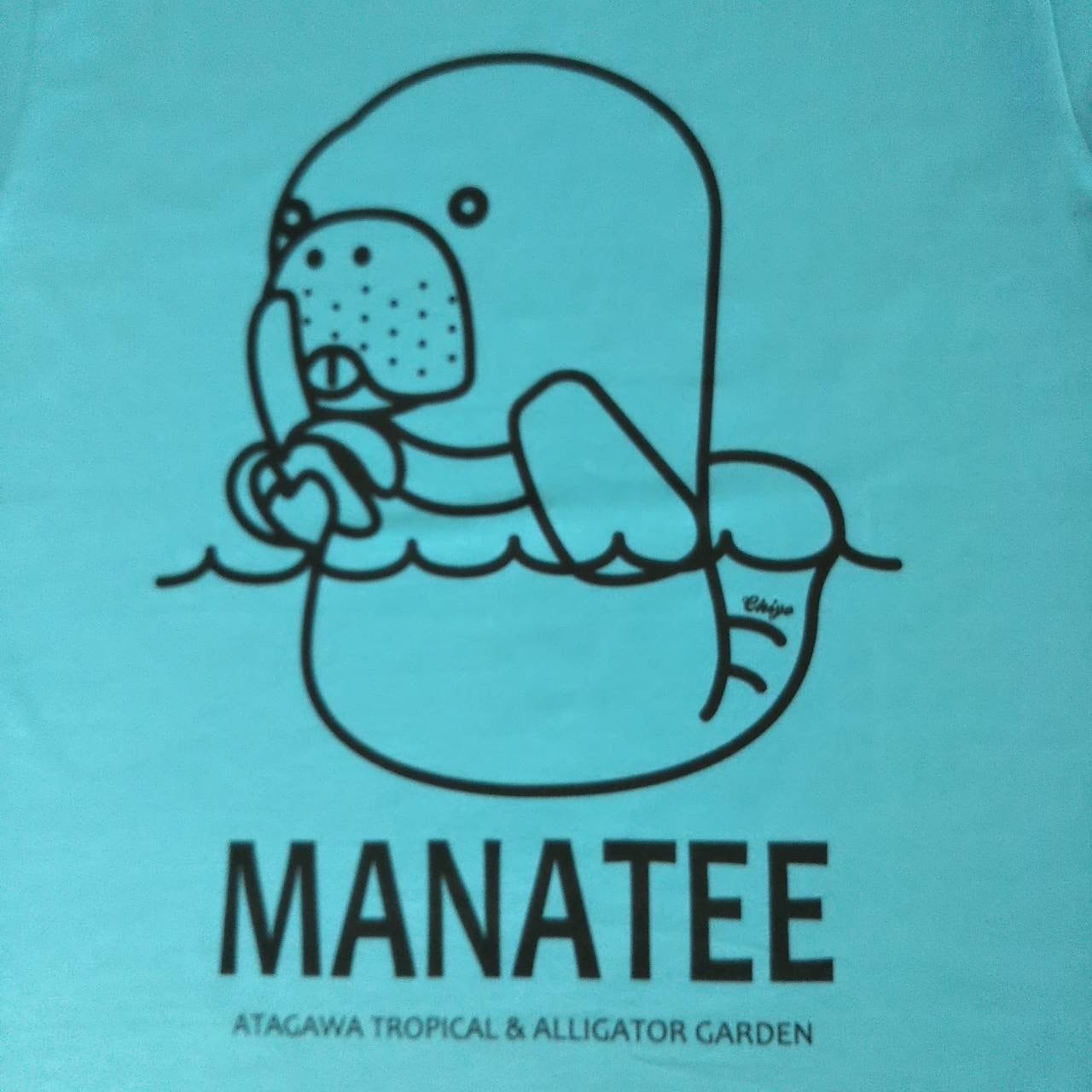 アマゾンマナティー オリジナルTシャツ 子供用 | 熱川バナナワニ園 売店